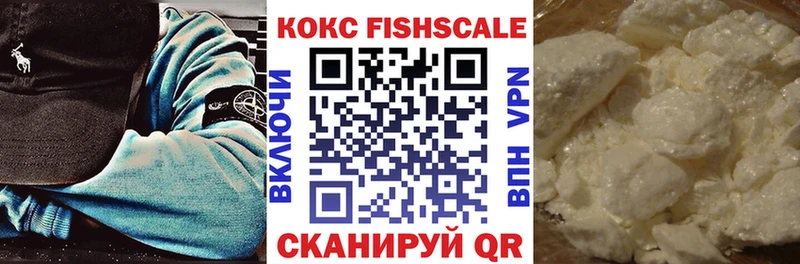 МАРИХУАНА Кировград