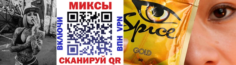 Купить  Кировград  БУТИРАТ бутик 