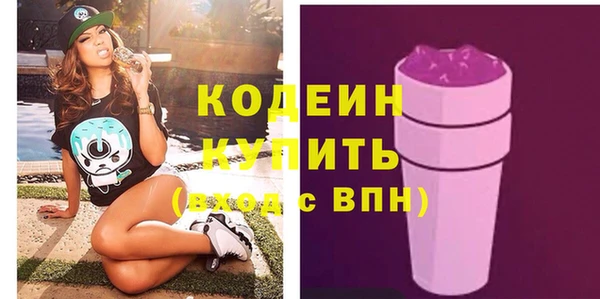 марки lsd Вязники