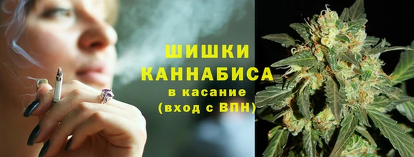 марки lsd Вязники