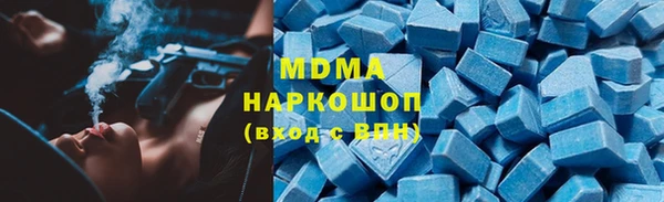 марки lsd Вязники