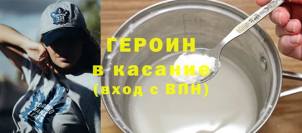 ешки Вяземский