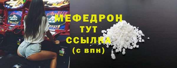 марки lsd Вязники