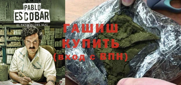 ешки Вяземский