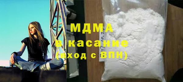 марки lsd Вязники
