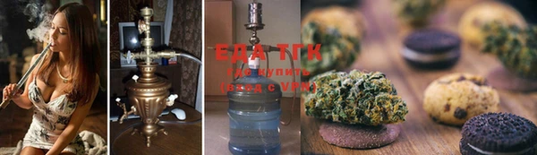 марки lsd Вязники