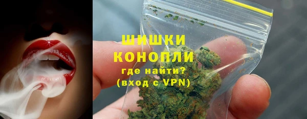 марки lsd Вязники