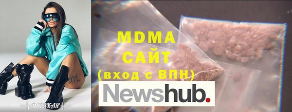 ешки Вяземский
