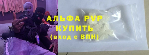 марки lsd Вязники