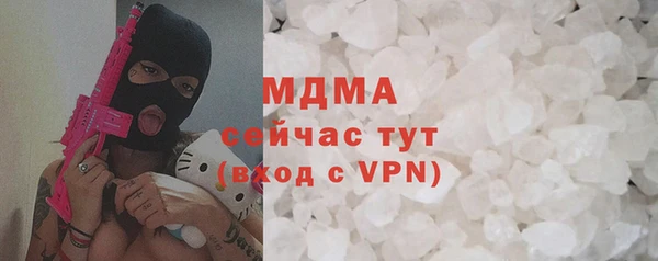 марки lsd Вязники