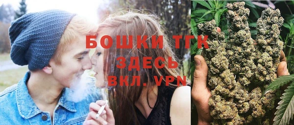 ALPHA-PVP Нязепетровск