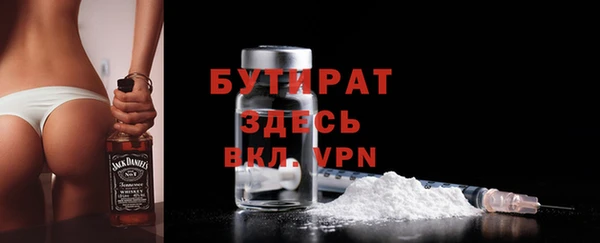 ешки Вяземский