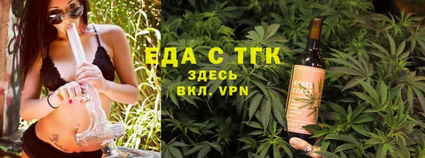 марки lsd Вязники