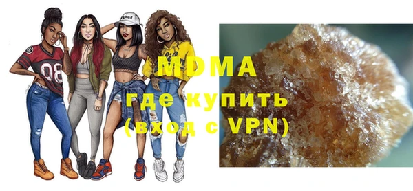 ешки Вяземский