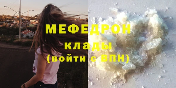 марки lsd Вязники