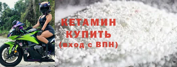 ешки Вяземский
