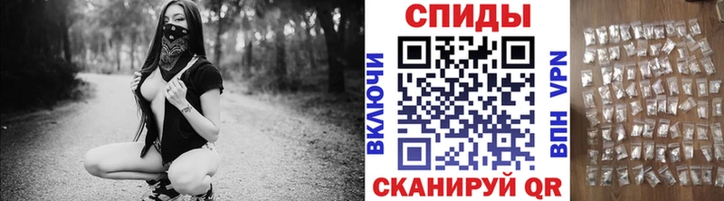 Купить  Кировград  Метамфетамин витя 