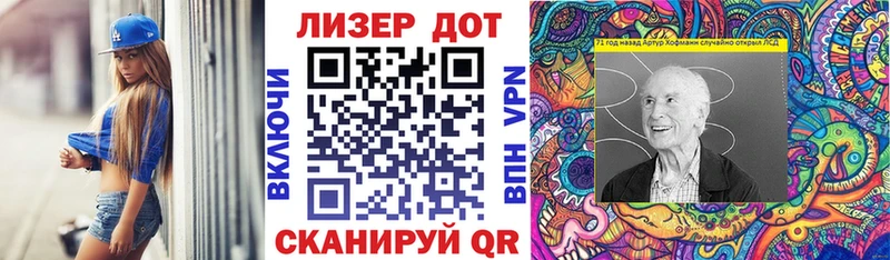 Купить где  Кировград  Наркотические марки 1,5мг 