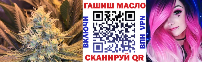 Купить где  Кировград  Дистиллят ТГК THC oil 