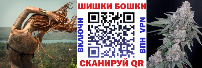 Купить  Кировград  Канабис AK-47 